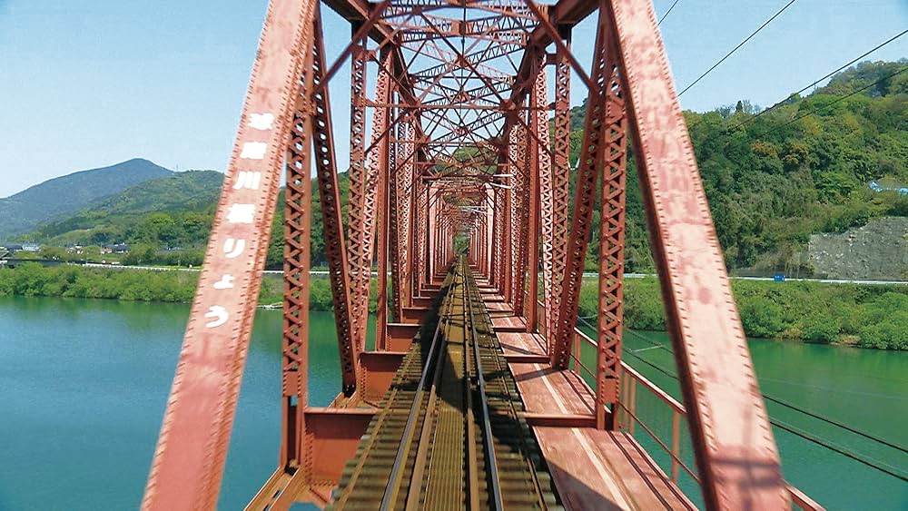 (未使用･未開封品)肥薩おれんじ鉄道 川内~八代 Amazon.co.jp: 肥薩おれんじ鉄道運転席展望 【ブルーレイ版